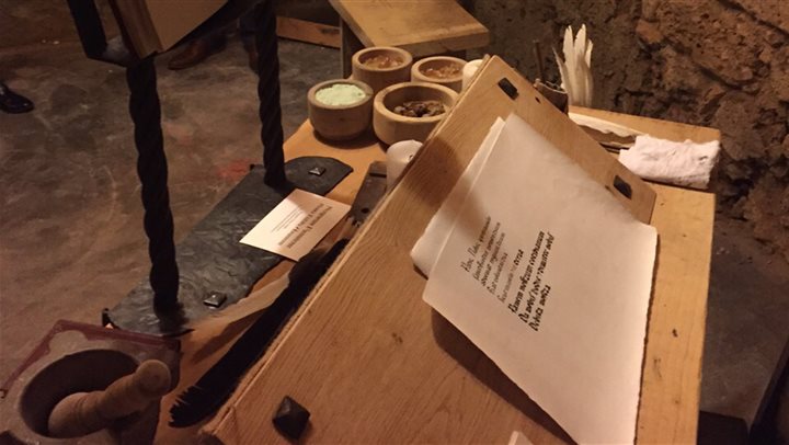 Scriptorium Foroiuliense