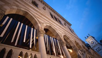Udine