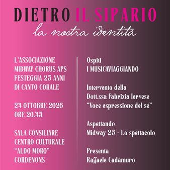 Dietro il sipario