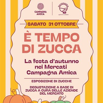 Immagine dell’evento — È tempo di zucca